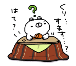 Bocchi Daisuke sticker #1246278