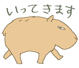 The sticker of TEGE Kawaii animals sticker #1246312
