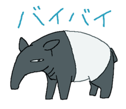 The sticker of TEGE Kawaii animals sticker #1246321