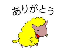Live with Sheep sticker #1246362