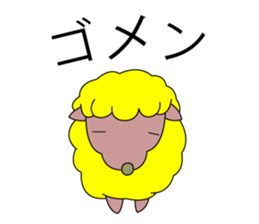 Live with Sheep sticker #1246363