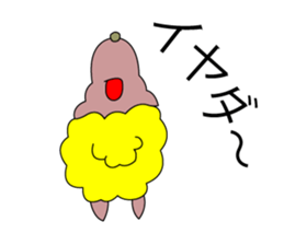 Live with Sheep sticker #1246366