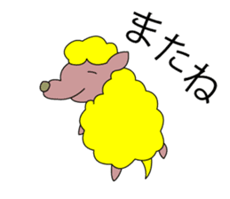 Live with Sheep sticker #1246371