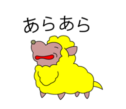 Live with Sheep sticker #1246375