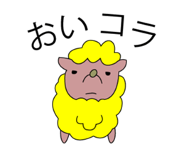 Live with Sheep sticker #1246384