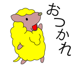 Live with Sheep sticker #1246385