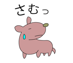 Live with Sheep sticker #1246386