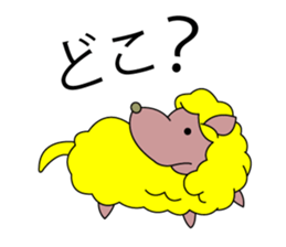 Live with Sheep sticker #1246390