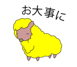 Live with Sheep sticker #1246400