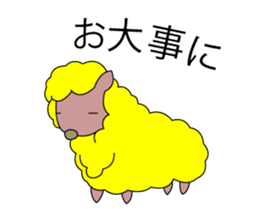 Live with Sheep sticker #1246400
