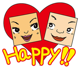 GoGo!! Kokubo-kun Merry Christmas!! sticker #1246448