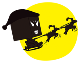 GoGo!! Kokubo-kun Merry Christmas!! sticker #1246455