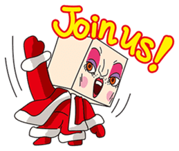 GoGo!! Kokubo-kun Merry Christmas!! sticker #1246457