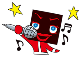 GoGo!! Kokubo-kun Merry Christmas!! sticker #1246479