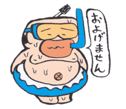 Sweat Samurai sticker #1246558