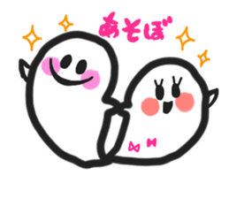 HAPPY HALLOWEEN sticker #1246587