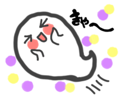 HAPPY HALLOWEEN sticker #1246590