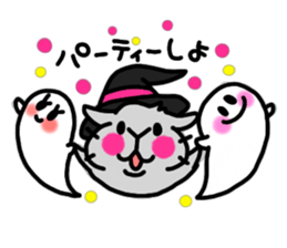 HAPPY HALLOWEEN sticker #1246593