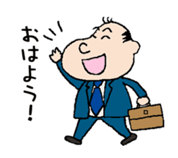 White Worker Hagemashi-kun sticker #1246682