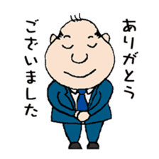 White Worker Hagemashi-kun sticker #1246685
