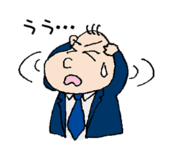 White Worker Hagemashi-kun sticker #1246688