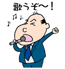 White Worker Hagemashi-kun sticker #1246693