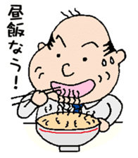 White Worker Hagemashi-kun sticker #1246697