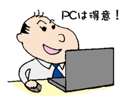 White Worker Hagemashi-kun sticker #1246702