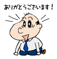White Worker Hagemashi-kun sticker #1246718