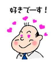 White Worker Hagemashi-kun sticker #1246719