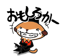 Meerkat that talks the Nagasaki dialect sticker #1246808