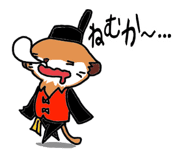Meerkat that talks the Nagasaki dialect sticker #1246809