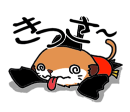 Meerkat that talks the Nagasaki dialect sticker #1246811
