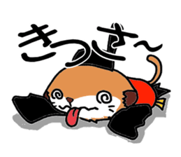 Meerkat that talks the Nagasaki dialect sticker #1246811