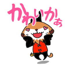 Meerkat that talks the Nagasaki dialect sticker #1246812