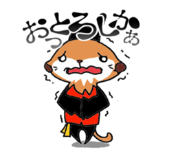 Meerkat that talks the Nagasaki dialect sticker #1246813