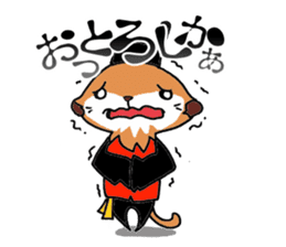 Meerkat that talks the Nagasaki dialect sticker #1246813