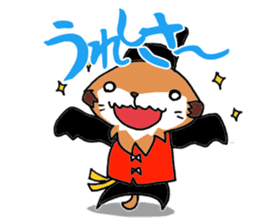 Meerkat that talks the Nagasaki dialect sticker #1246814