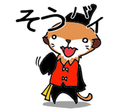 Meerkat that talks the Nagasaki dialect sticker #1246816