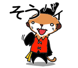 Meerkat that talks the Nagasaki dialect sticker #1246816