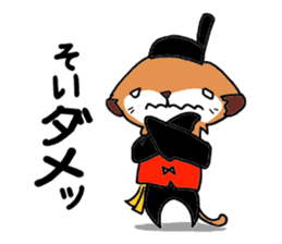 Meerkat that talks the Nagasaki dialect sticker #1246818