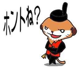 Meerkat that talks the Nagasaki dialect sticker #1246819