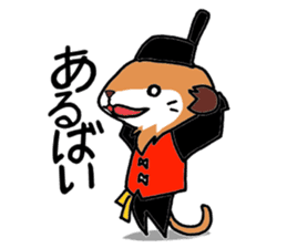 Meerkat that talks the Nagasaki dialect sticker #1246822