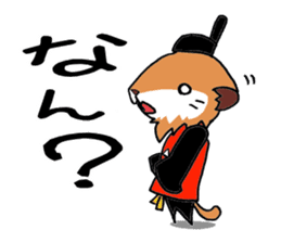 Meerkat that talks the Nagasaki dialect sticker #1246823