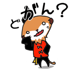 Meerkat that talks the Nagasaki dialect sticker #1246824