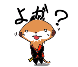 Meerkat that talks the Nagasaki dialect sticker #1246825