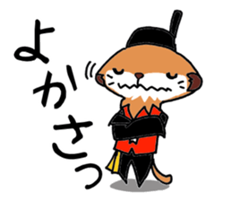 Meerkat that talks the Nagasaki dialect sticker #1246826
