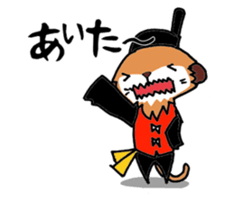 Meerkat that talks the Nagasaki dialect sticker #1246828