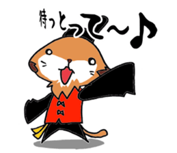 Meerkat that talks the Nagasaki dialect sticker #1246829