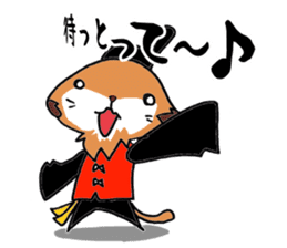 Meerkat that talks the Nagasaki dialect sticker #1246829